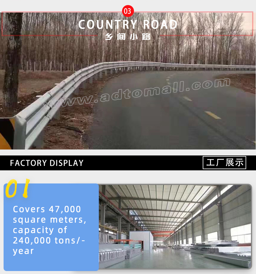 Painted Corrugated Highway Steel Guardrail